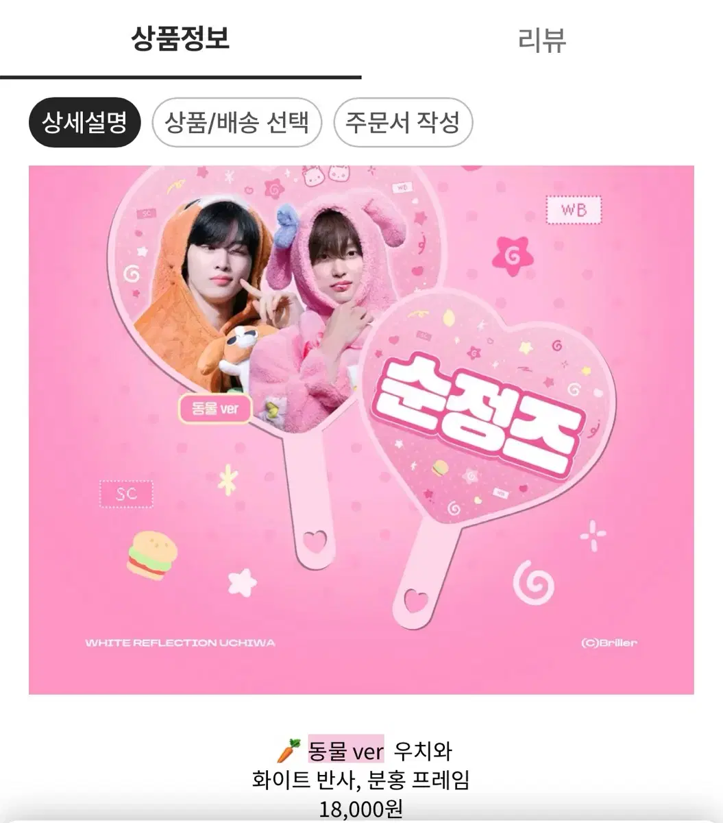 thumbnail-3
